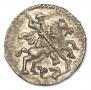 1 kopeck 1718 year