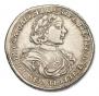 Poltina 1719 year