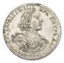 Poltina 1719 year