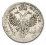 Poltina 1719 year