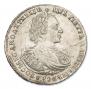 1 рубль 1721 года