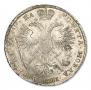 1 рубль 1721 года