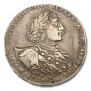 1 rouble 1723 year
