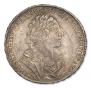 1 rouble 1725 year