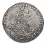 1 rouble 1725 year