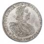 1 rouble 1725 year