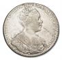 1 rouble 1726 year