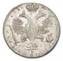 1 rouble 1726 year