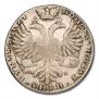 1 rouble 1727 year
