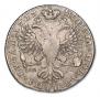 1 rouble 1727 year
