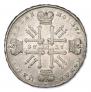 1 rouble 1727 year