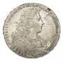 1 rouble 1728 year