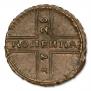 1 kopeck 1728 year