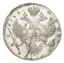 1 rouble 1731 year