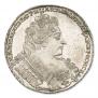 1 rouble 1732 year