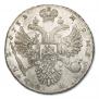 1 rouble 1732 year