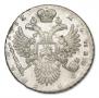 1 rouble 1732 year