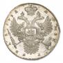 1 rouble 1732 year