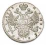 1 рубль 1733 года