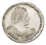 1 рубль 1733 года