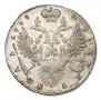 1 рубль 1733 года