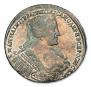 Poltina 1733 year