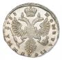 Poltina 1733 year