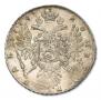 1 rouble 1734 year