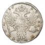 Poltina 1736 year