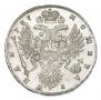 1 rouble 1737 year
