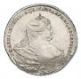 1 рубль 1737 года