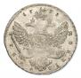 1 rouble 1738 year