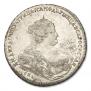 1 rouble 1738 year