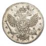 1 rouble 1738 year