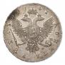 1 rouble 1741 year