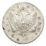 1 rouble 1742 year