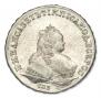 1 rouble 1744 year