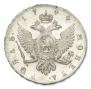 1 rouble 1744 year