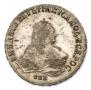 1 rouble 1751 year