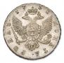 1 rouble 1751 year