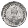 Polupoltinnik 1753 year