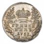 Grivennik 1753 year