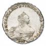 1 рубль 1755 года