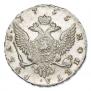 1 рубль 1755 года