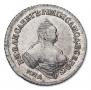Polupoltinnik 1756 year