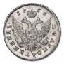 Polupoltinnik 1756 year