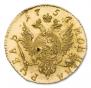 1 rouble 1757 year