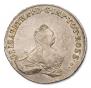 96 kopecks 1757 year