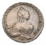 1 rouble 1758 year