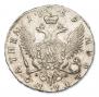 Полтина 1759 года